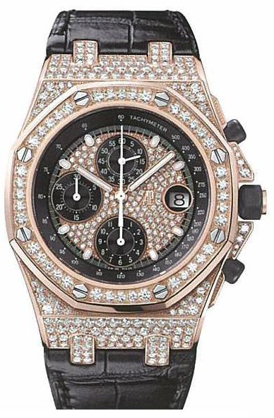 Audemars Piguet Royal Oak Offshore 26067OR.ZZ.D002CR.02